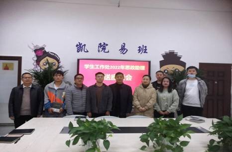 QQ图片20221129162607