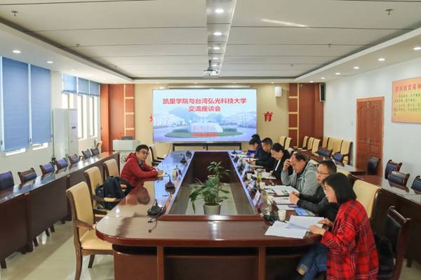 https://www.kluniv.edu.cn/__local/E/15/B6/987C4C82BD8572AC7ACB3F91446_65CE2F5F_19926.jpg