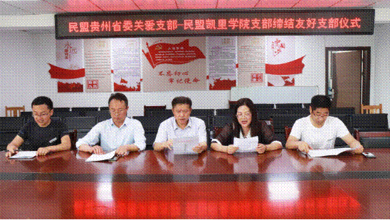 https://www.kluniv.edu.cn/__local/C/E2/D1/507072FADA9B1C68359A664440A_7CA0B72A_A5BAA.png
