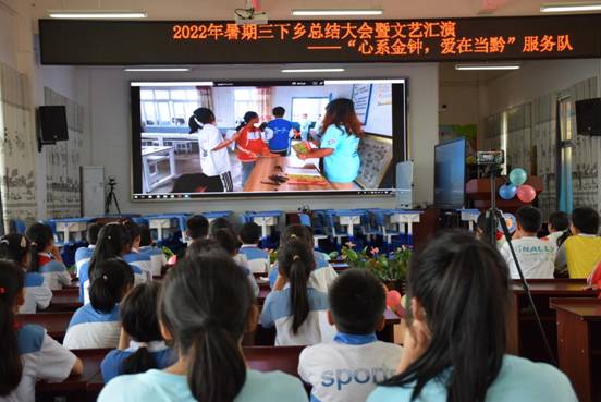 QQ图片20220720190201