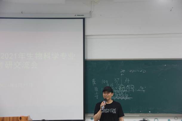 QQ图片20210515074934