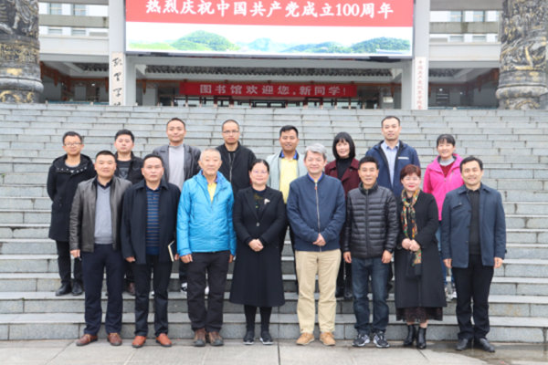https://www.kluniv.edu.cn/__local/E/68/E9/62CA81CD5A9C625E2AB32D08F28_0DD5961E_C3C1A.png