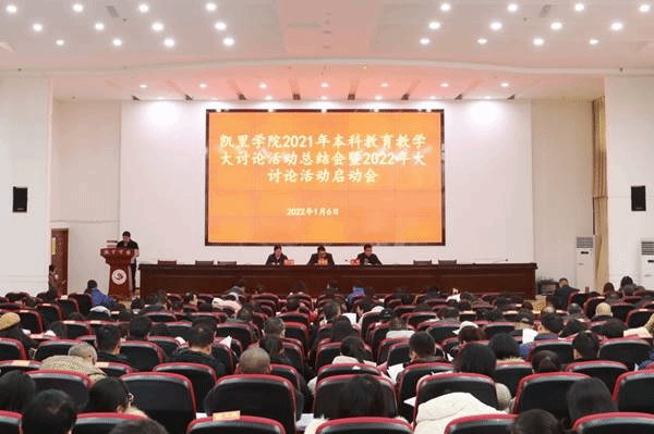 https://www.kluniv.edu.cn/__local/2/13/6E/B682DFC90499F0163FCF817A0D9_708BC777_174B1.jpg