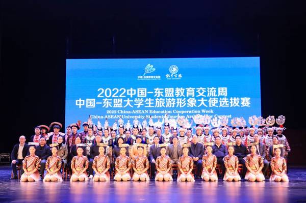 https://www.kluniv.edu.cn/__local/8/8C/AB/AD20EDC46104D80EAAB358A52B2_E8B0DB28_200E6.jpg