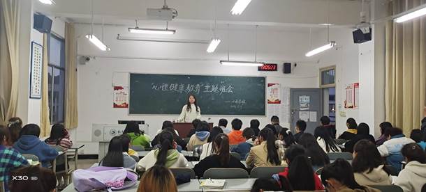 QQ图片20210316103123