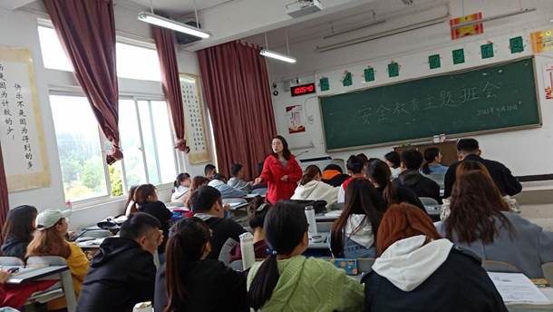 QQ图片20210430123510