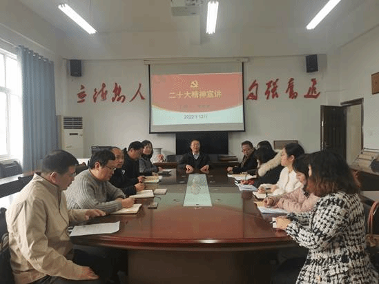 QQ图片20221202115521 QQ图片20221202115521