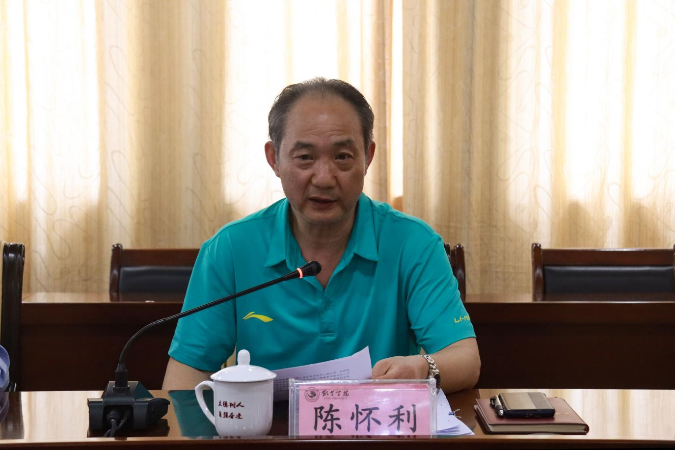 E311F