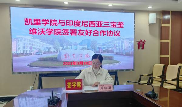 https://www.kluniv.edu.cn/__local/4/6F/3A/B5E7FD5CC491FBFB4509A6DD928_9317DEFE_136EF.jpg
