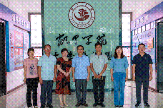 https://www.kluniv.edu.cn/__local/A/ED/A7/1F012C6A7715FCCDC6A8EA96C4B_81B8087A_C811E.png