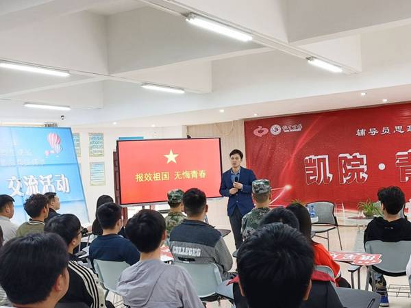 https://www.kluniv.edu.cn/__local/D/CB/F5/81E4D0D57CC63EF2E9026F899BD_EB7D6158_1BFE6.jpg