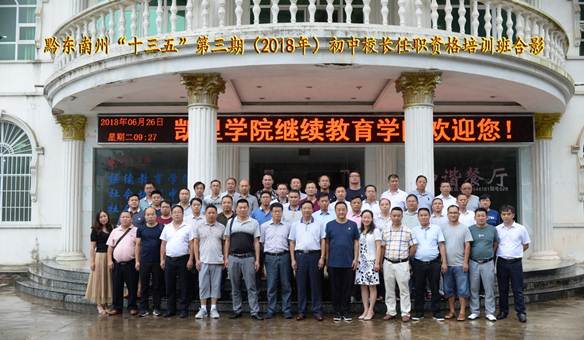说明: C:\Users\Administrator\Documents\Tencent Files\376825190\FileRecv\MobileFile\DSC_0631副本.jpg