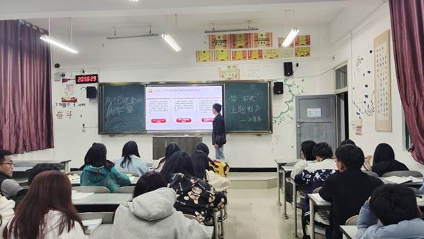 QQ图片20210325215046