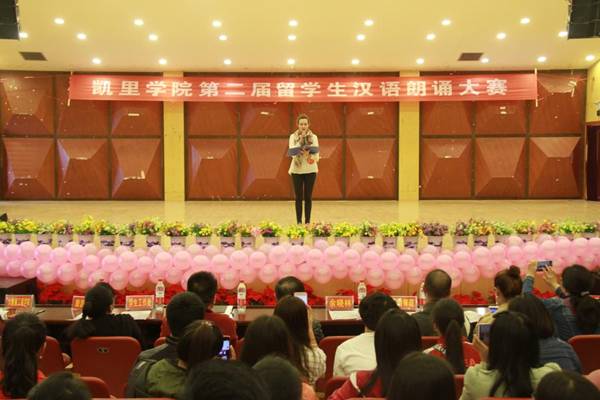 http://www.kluniv.edu.cn/__local/4/B4/B1/6D2533A67BF23768F0DD25BAE52_340B234F_16832.jpg