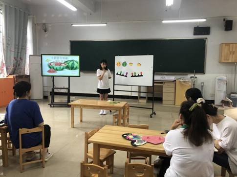 7.2集中指导2