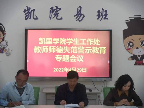 微信图片_20220505105915