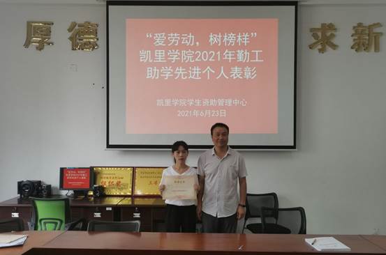 说明: B9CB847CC130459D315D63FDACD6E3A3