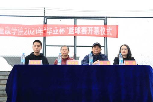 QQ图片20210326175547