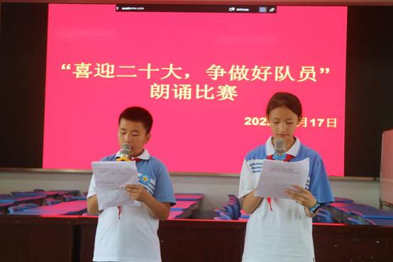 QQ图片20220717154410