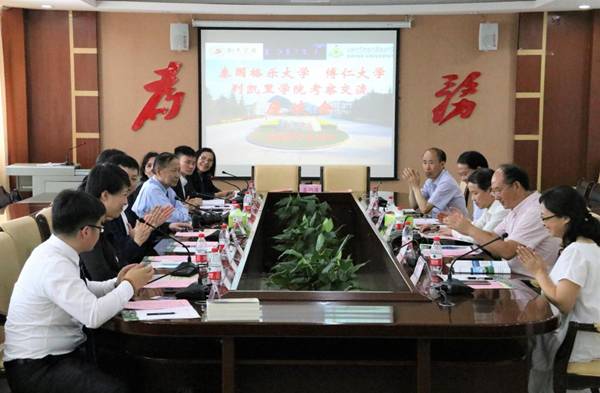 http://www.kluniv.edu.cn/__local/F/5B/E4/15B0476FFE9D913E2148B810442_0FAABB09_17D0B.jpg