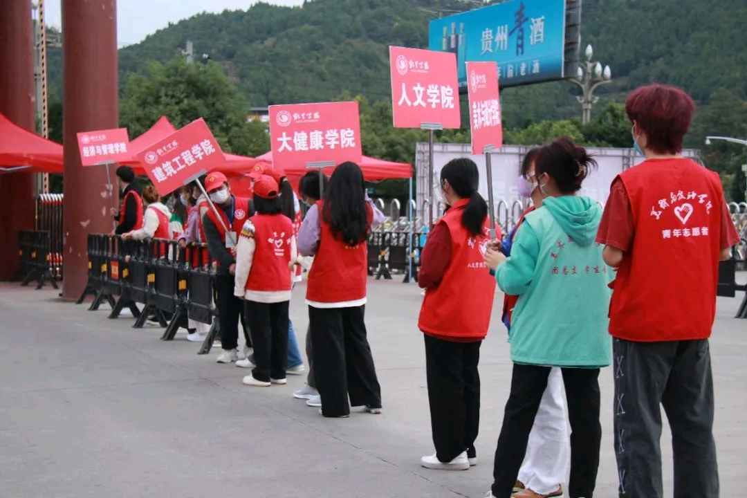 88127