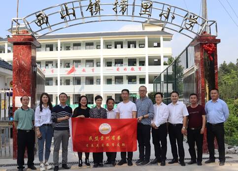 说明: D:\Documents\Tencent Files\282623846\FileRecv\MobileFile\mmexport1619167616381.jpg