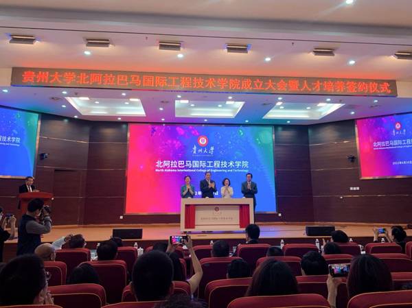 https://www.kluniv.edu.cn/__local/4/B7/04/9AF27F5BA55AB7024099B1BEACB_591BD021_1BE41.jpg