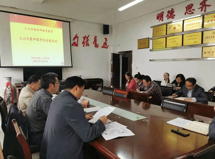 微信图片_20210522201950 微信图片_20210522201950