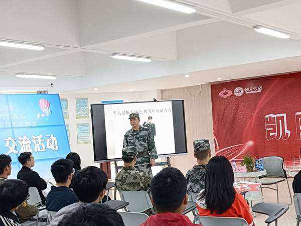 https://www.kluniv.edu.cn/__local/9/5E/67/06239D8D044AC9E5B09EF029B9B_39D163E0_1B94E.jpg