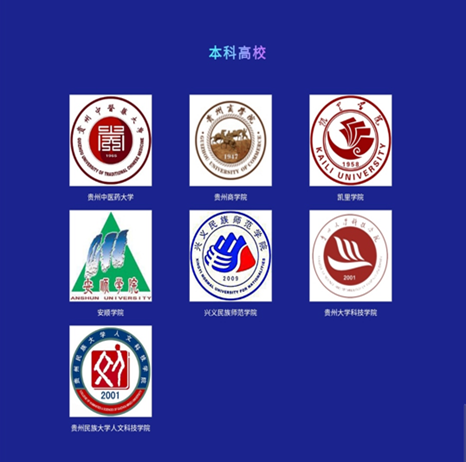 说明: C:\Users\Administrator\Desktop\QQ截图20201224192037.png