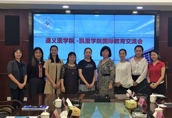 http://www.kluniv.edu.cn/__local/6/32/7F/80A0A5355986A8DED3885663299_EE726FB2_19675.jpg