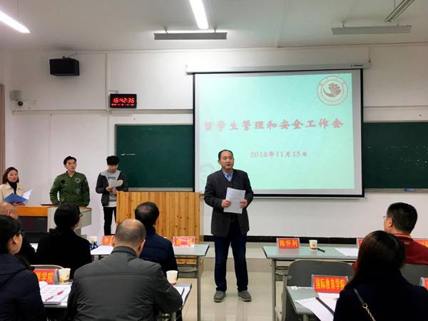 http://www.kluniv.edu.cn/__local/0/18/9D/E3473CAC1315AE0E6C61C2387DF_C1EB0C36_1383B.jpg