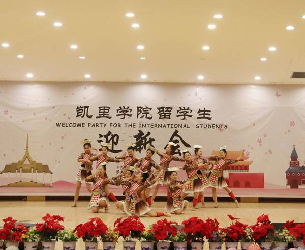 http://www.kluniv.edu.cn/__local/2/2D/82/EAA704E8FB00B4B3A045D6C81DD_3737D89B_1976C.jpg