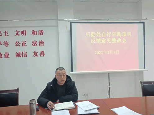 QQ图片20210107163822.jpg