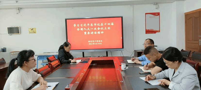 说明: C:\Users\Administrator\Desktop\QQ图片20230417105040.jpg