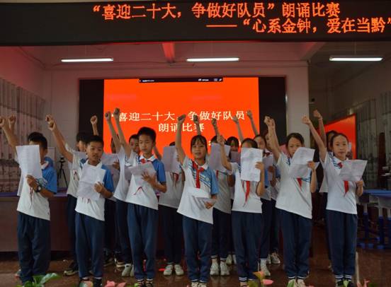 QQ图片20220717154347