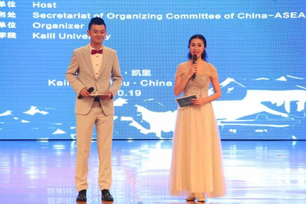 http://www.kluniv.edu.cn/__local/1/65/16/46B3B2302D0439CB2EA9E5385D1_505A754C_15855.jpg
