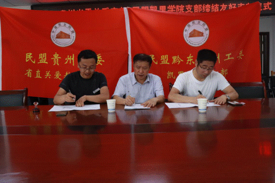 https://www.kluniv.edu.cn/__local/C/43/BE/E0D8635AC8C9DF05D59145EBBF7_AE8E2327_C3C2A.png