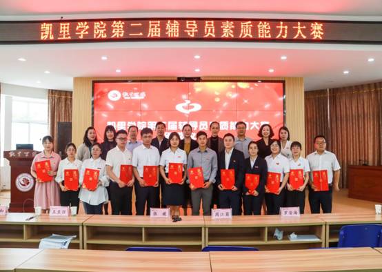 QQ图片20220428164826