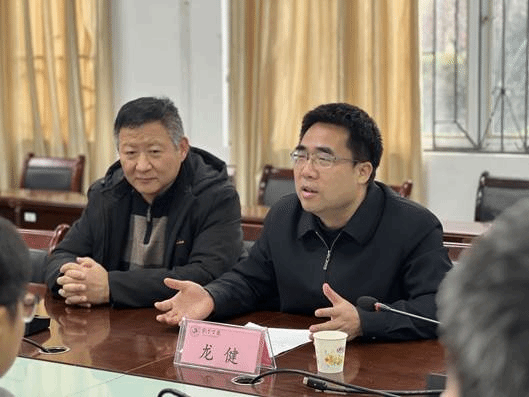 QQ图片20230322102045