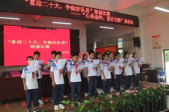 QQ图片20220717154220