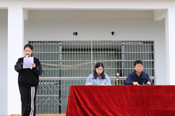 足球赛开幕仪式