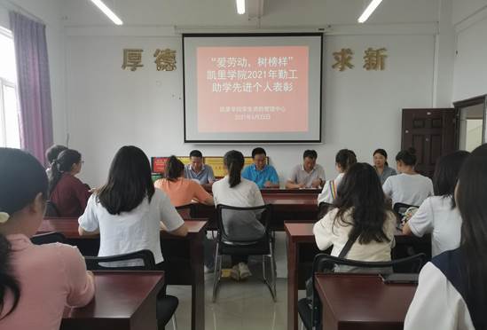 说明: DB06002CFB37C654CCFC39112DA44234