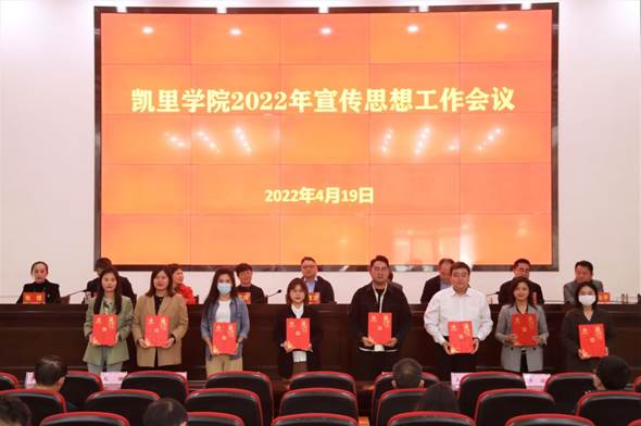https://www.kluniv.edu.cn/__local/8/E5/DD/6E6AAFD1BDCDB9DFCB2C568914C_DE2F56F2_14823.jpg