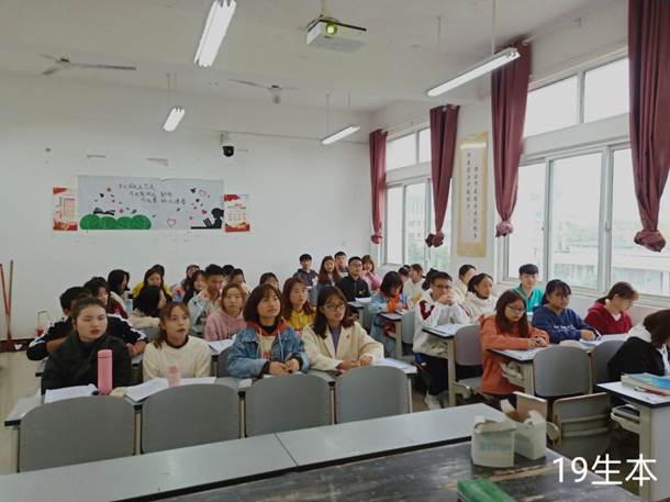 QQ图片20210325215113