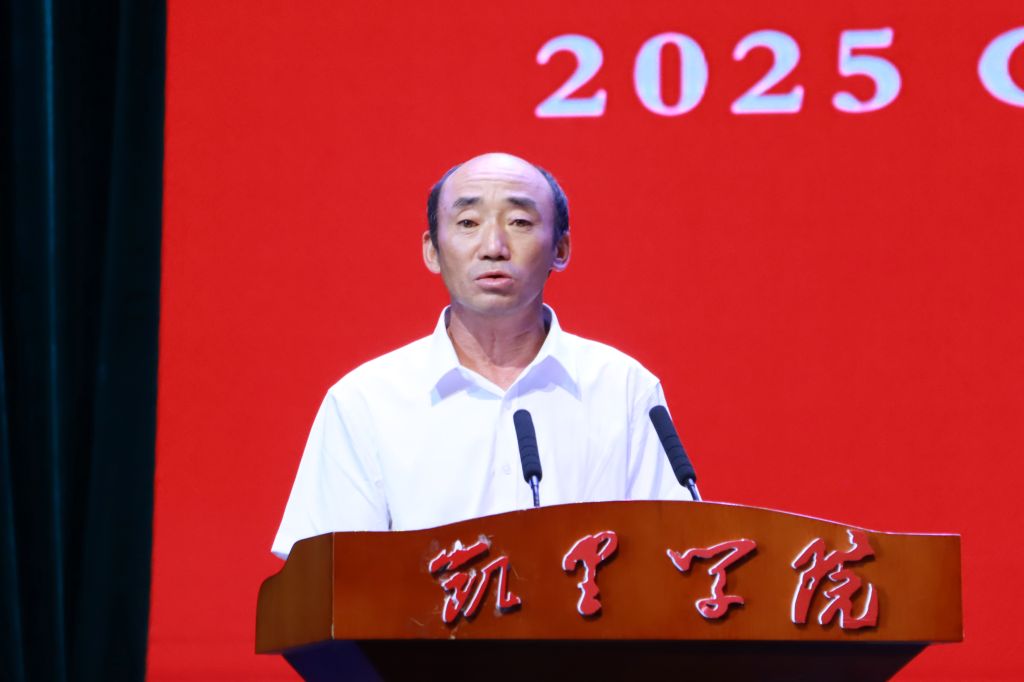 C61E