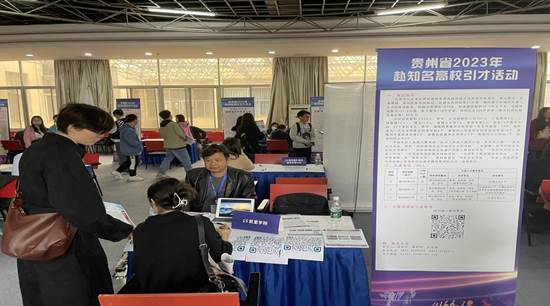 QQ图片20230327113049