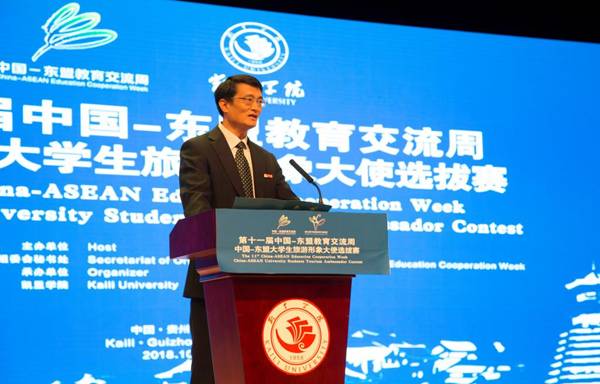 http://www.kluniv.edu.cn/__local/2/90/04/0332A864CFB853DE44C9A9A6A43_0FF09191_16154.jpg