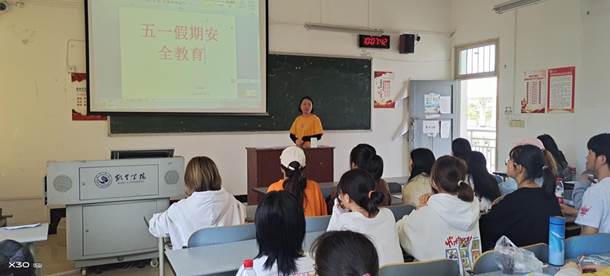 QQ图片20210430123521