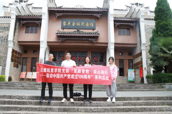 https://www.kluniv.edu.cn/__local/3/8F/E9/EFF0E2A1AE2EDD119B9775C8E1A_0EC05D00_C3C2A.png